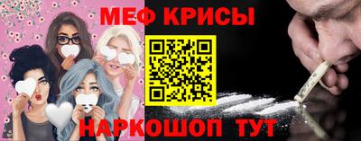 бошки Нягань