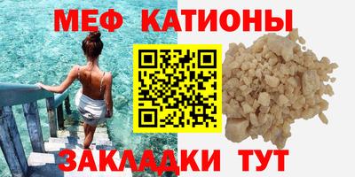 МДПВ Обь