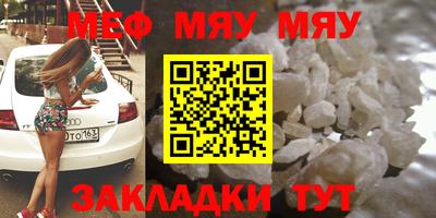 бошки Нягань
