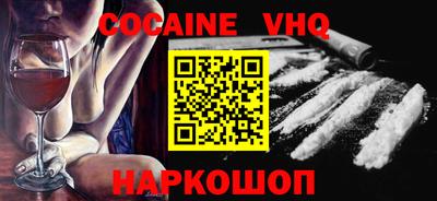 МДПВ Обь