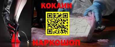 МДПВ Обь