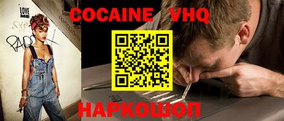 первитин Обнинск