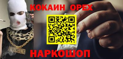 бошки Нягань
