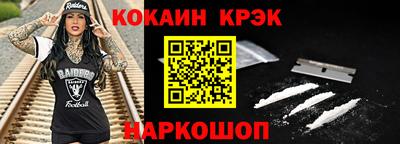 первитин Обнинск