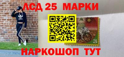 первитин Обнинск