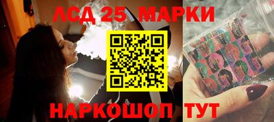 первитин Обнинск