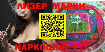 первитин Обнинск