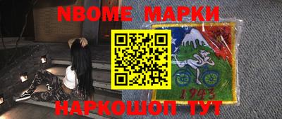 МДПВ Обь