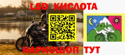 первитин Обнинск