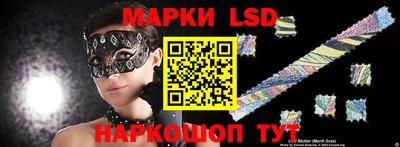 бошки Нягань