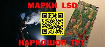 бошки Нягань