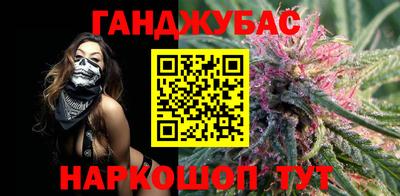 бошки Нягань