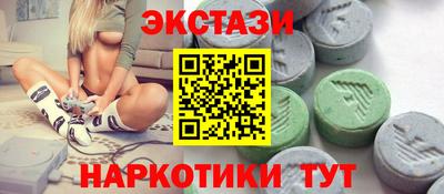 МДПВ Обь