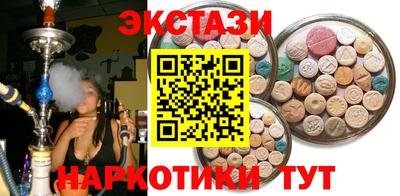 бошки Нягань