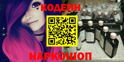 первитин Обнинск