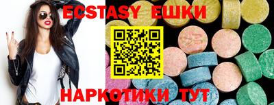 бошки Нягань
