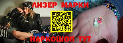 первитин Обнинск