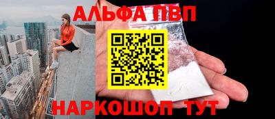 МДПВ Обь