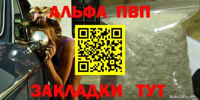 МДПВ Обь