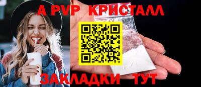 бошки Нягань