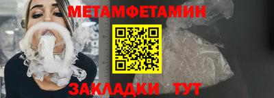 МДПВ Обь