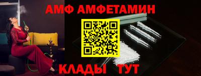 бошки Нягань