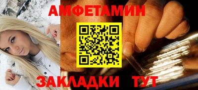 бошки Нягань