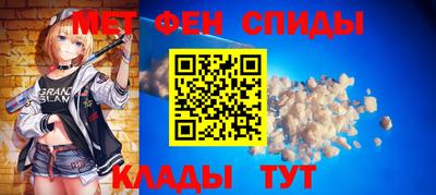 МДПВ Обь