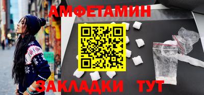 МДПВ Обь