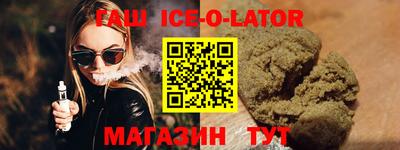 первитин Обнинск