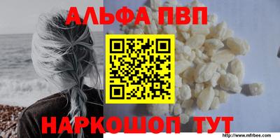 бошки Нягань