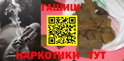 бошки Нягань