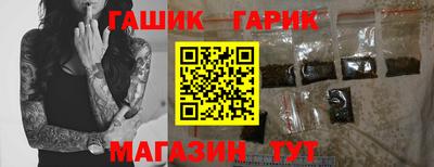 первитин Обнинск