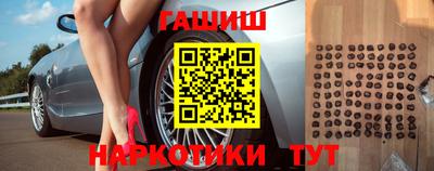 первитин Обнинск