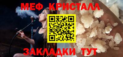 бошки Нягань