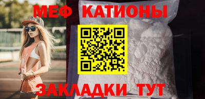 МДПВ Обь