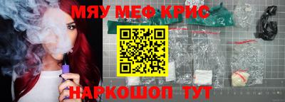 МДПВ Обь